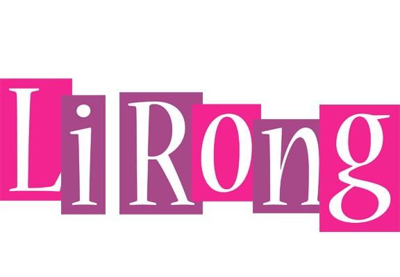 Li Rong whine logo